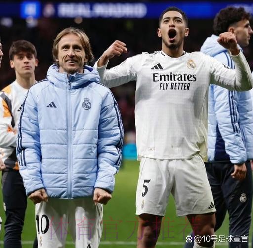 阿斯:贝林厄姆对马竞表现不佳 需要回到最佳状态 阿斯:贝林厄姆对马竞表现不佳 需要回到最佳状态