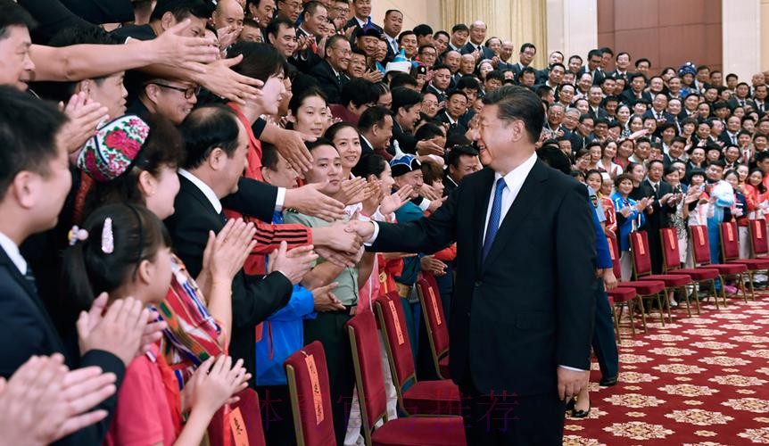 习近平接见全国群众体育先进单位、先进个人代表和全国体育系统先进集体、先